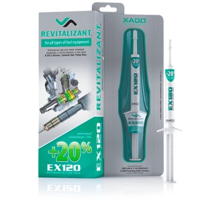 XADO Revitalizant EX120 لــجــمــيــع أنواع مضخات الوقود و أنظمة بخ الوقود