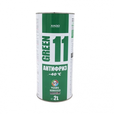 Antifreeze Green 11